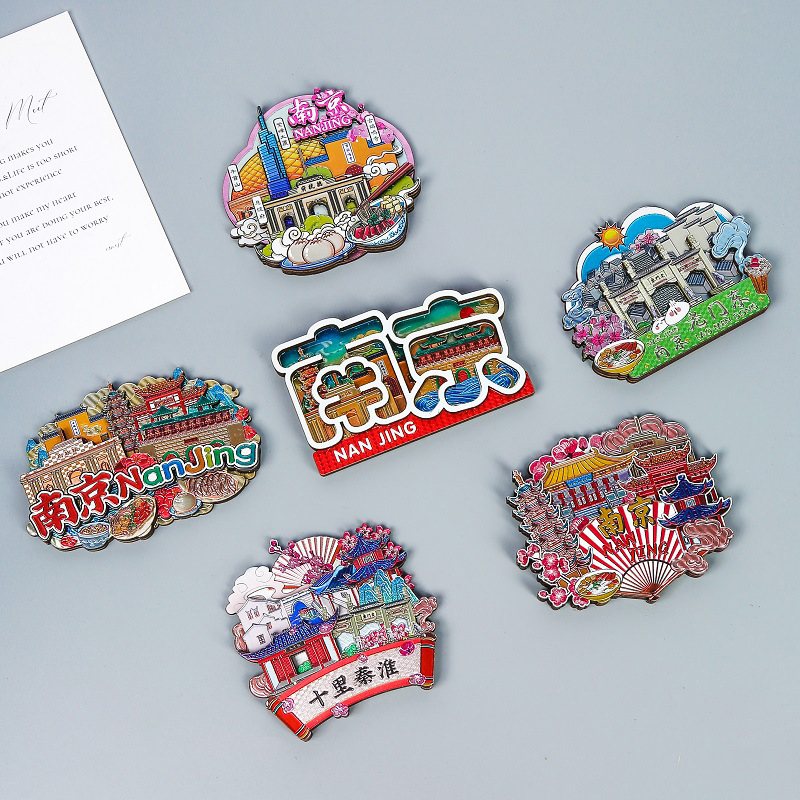 南京冰箱贴磁贴纪念品中山陵磁贴中国旅游景点纪念冰箱贴可定制