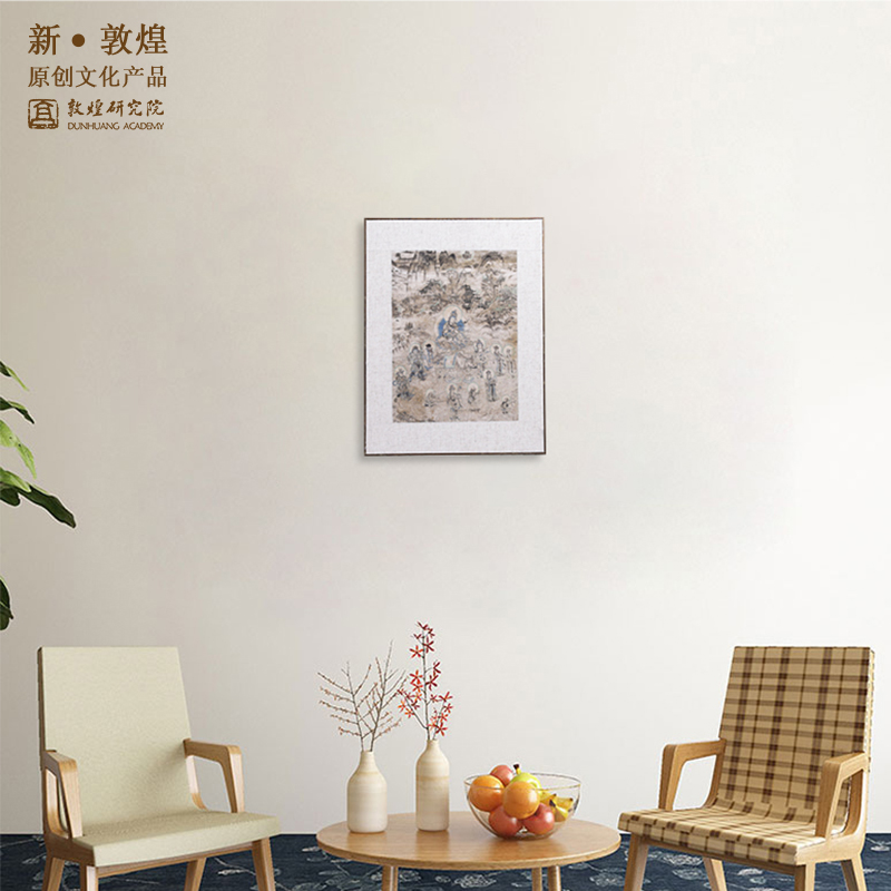 敦煌研究院 普贤菩萨博物馆装饰画 敦煌文创礼品 敦煌壁画摆件