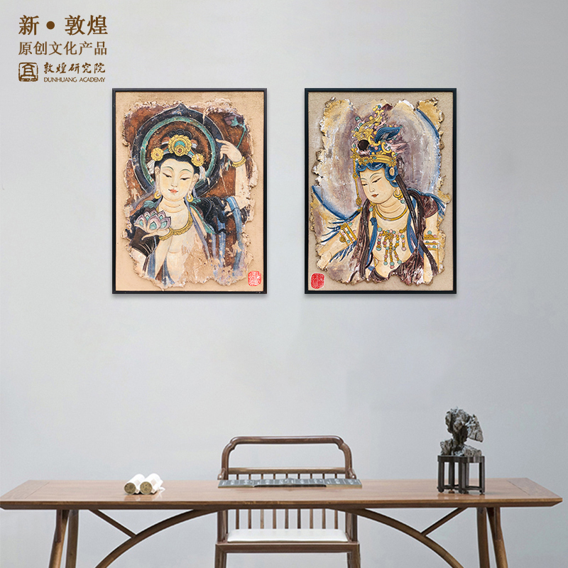 敦煌研究院 敦煌壁画纯手工泥坯画版画 博物馆文创礼品古风装饰画