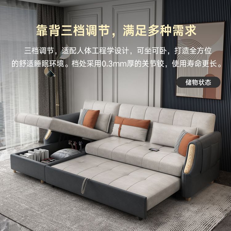 北欧实木科技布沙发床客厅多功能折叠两用小户型收纳储物贵妃组合