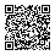 扫码下载商标注册平台APP