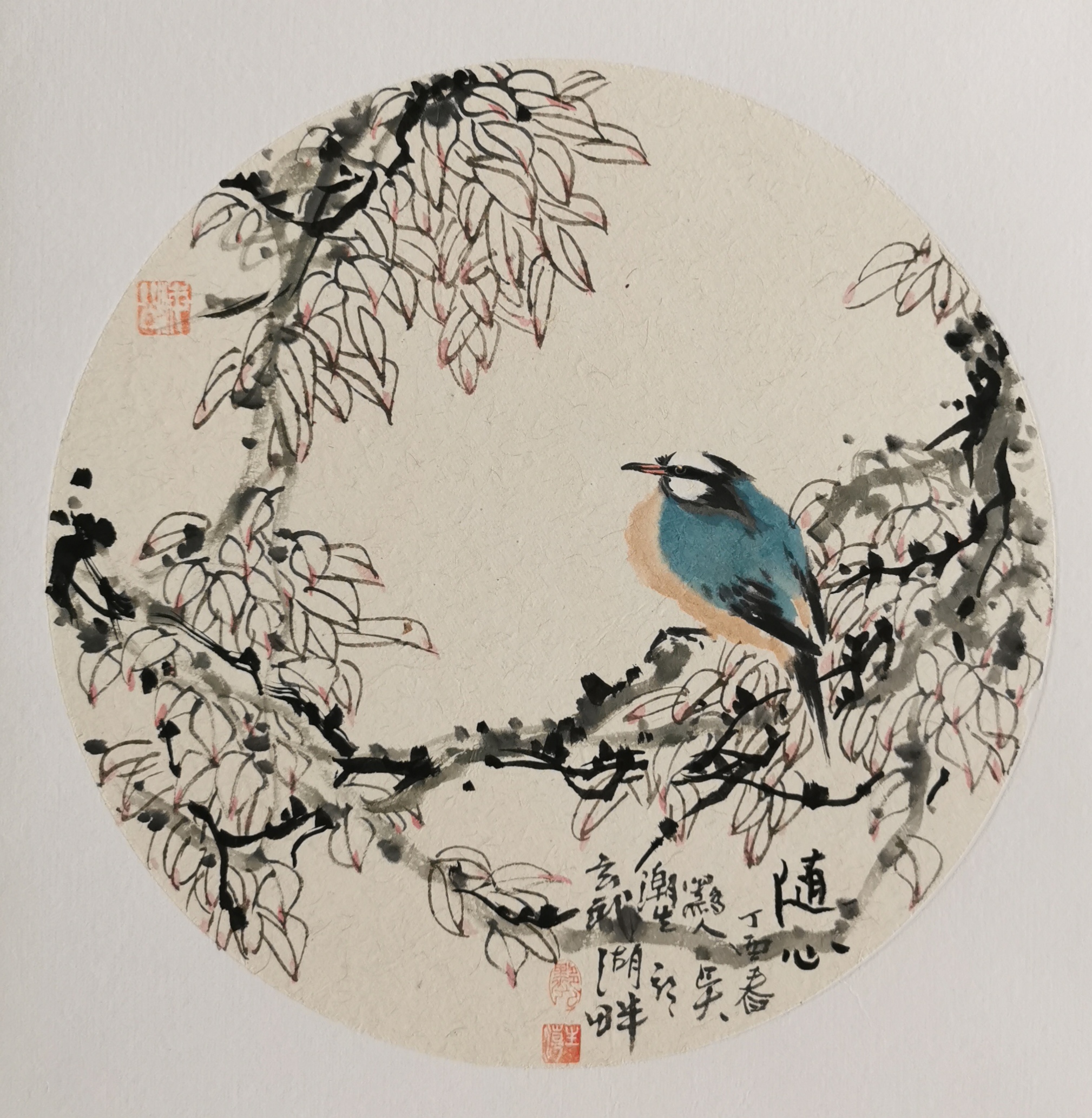 吴潮生写意花鸟画作《随心》