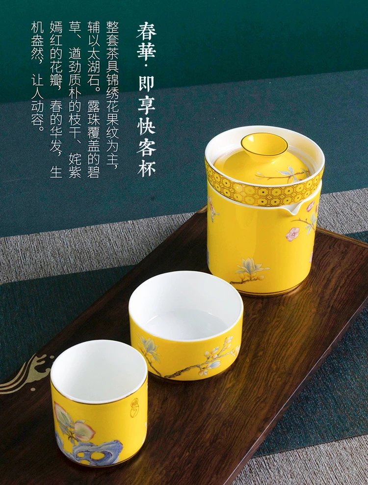 高淳陶瓷茶具茶壶茶杯旅行套装便携式包随身户外茶水分离泡茶送礼