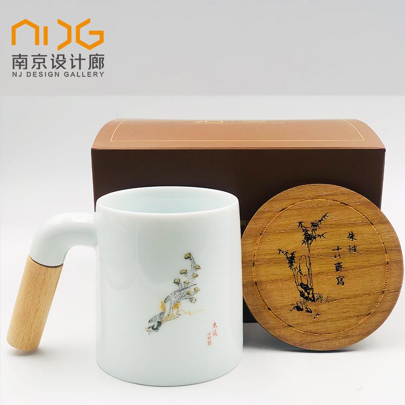 南京设计廊梧桐引凤系列茶杯青瓷茶杯茶具套组