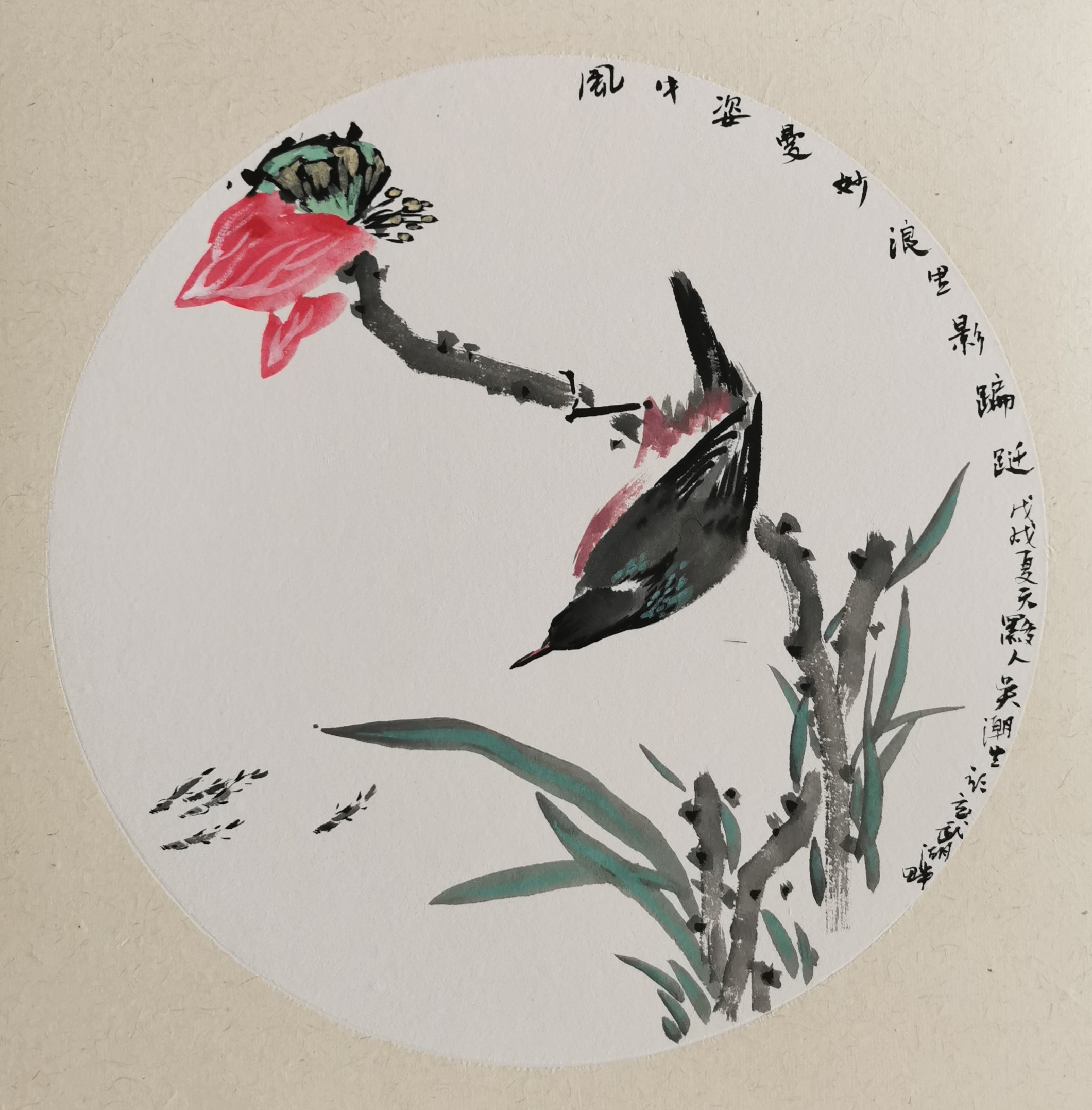 吴潮生写意花鸟画作《风中姿曼妙，浪里影翩迁》