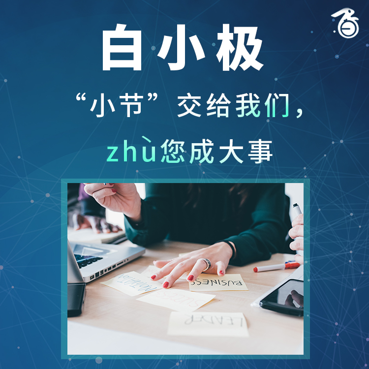 税务解锁  Tax unlocking