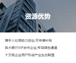 出版物经营许可证
