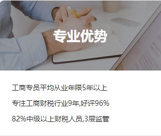 出版物经营许可证