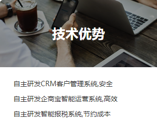 出版物经营许可证