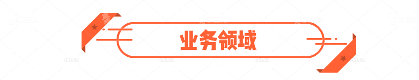 APP定做APP开发电商APP开发020APP开发全行业制作