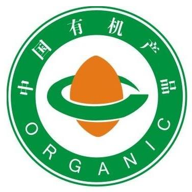 中国有机产品认证