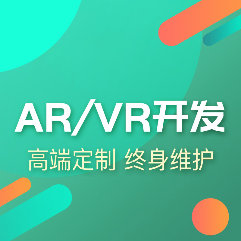 3D建模3D效果图制作三维建模3D游戏建模设计三维模型制作