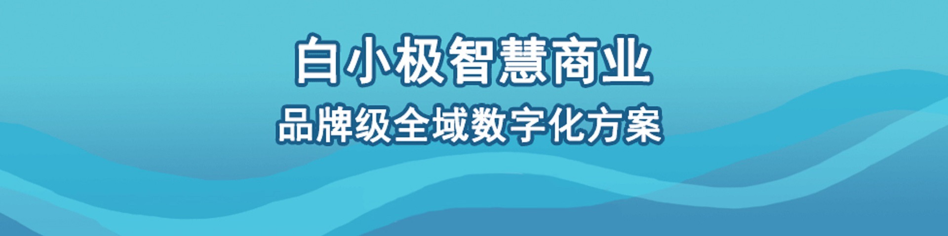 国家知识产权版权登记