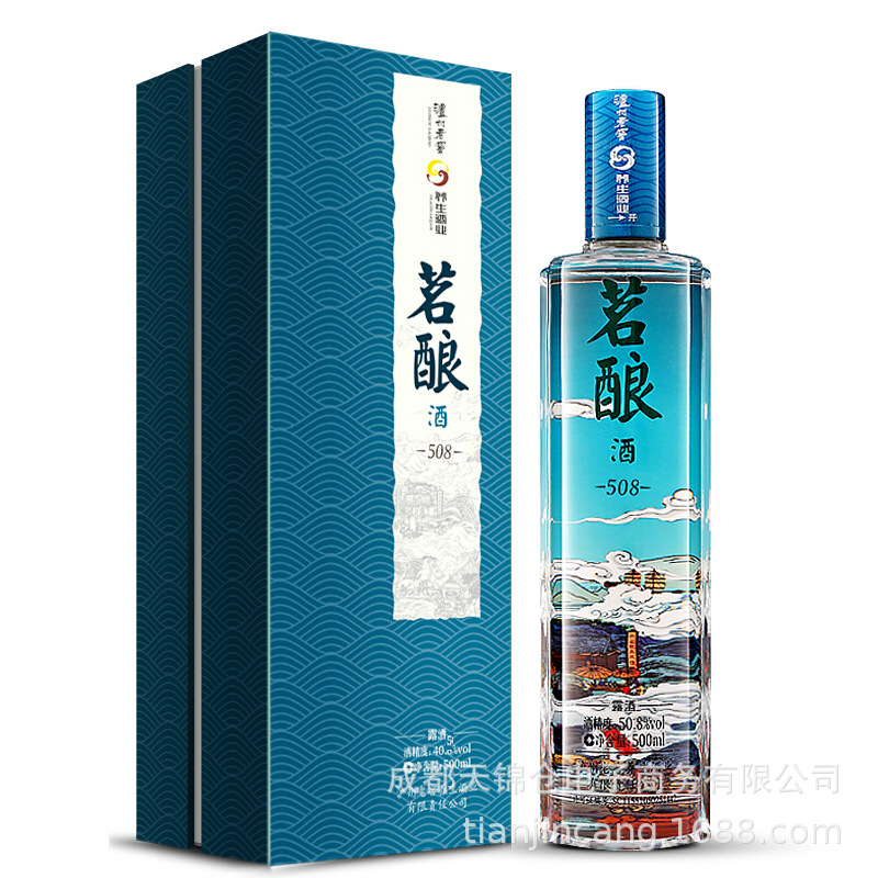 泸州老窖 茗酿酒 白酒 礼盒盒装白酒 茶酒露酒 50.8度500ml