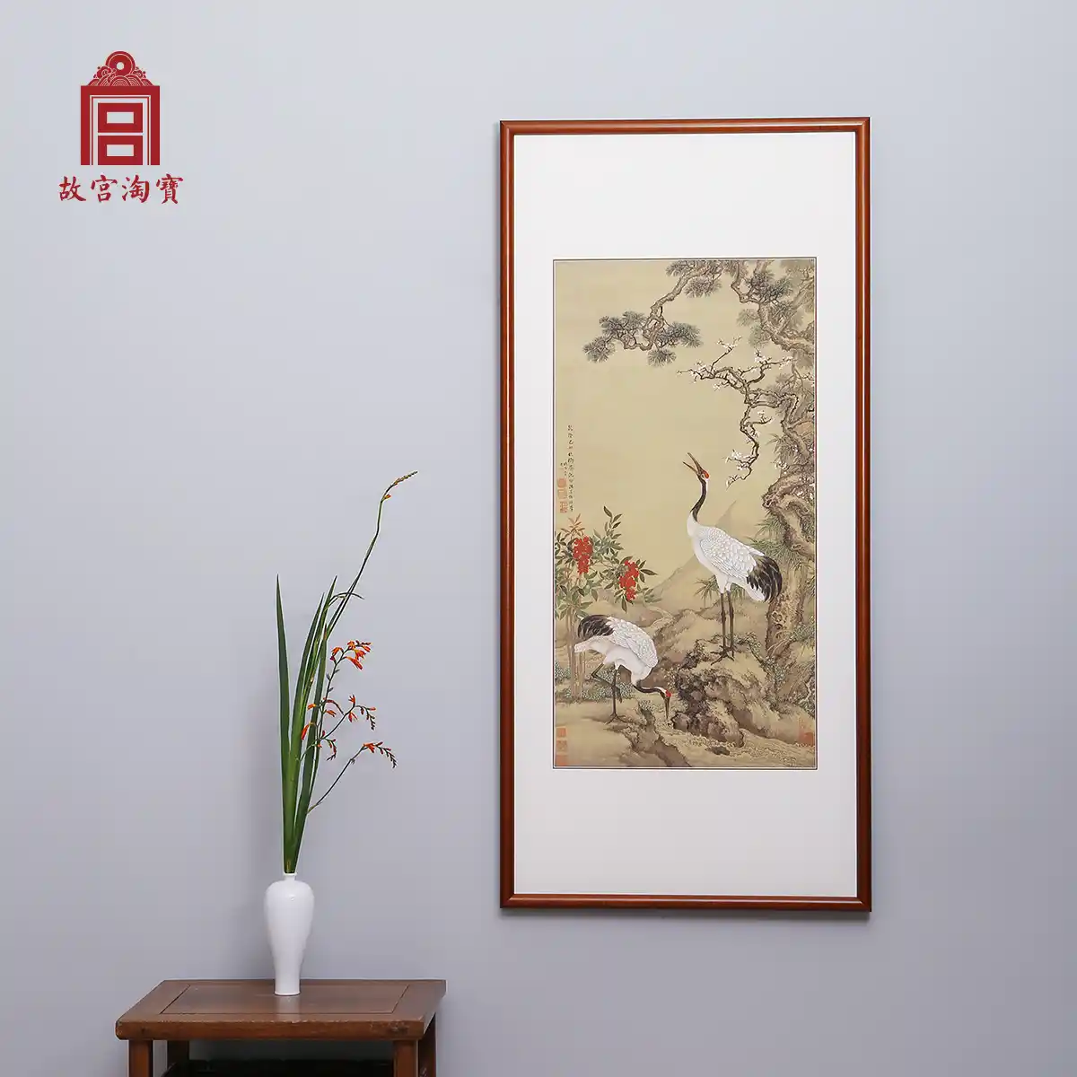 【故宫淘宝】沈铨《松梅双鹤图》复刻典藏版壁画客挂画装饰画